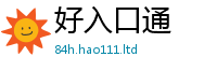2025精准资料大全免费乃7777788888精准新奥马会传